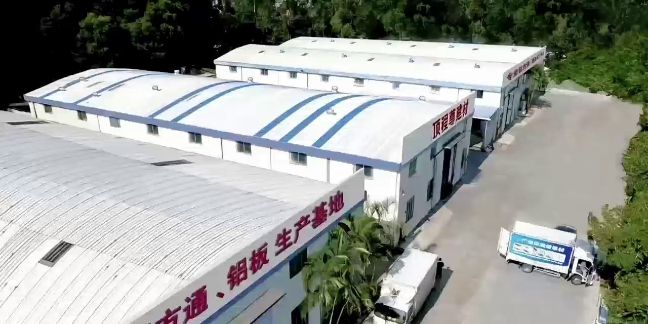 Premium Aluminum Ceilings Manufacturer | Building Materials Supplier | Guangzhou Dingchengzun