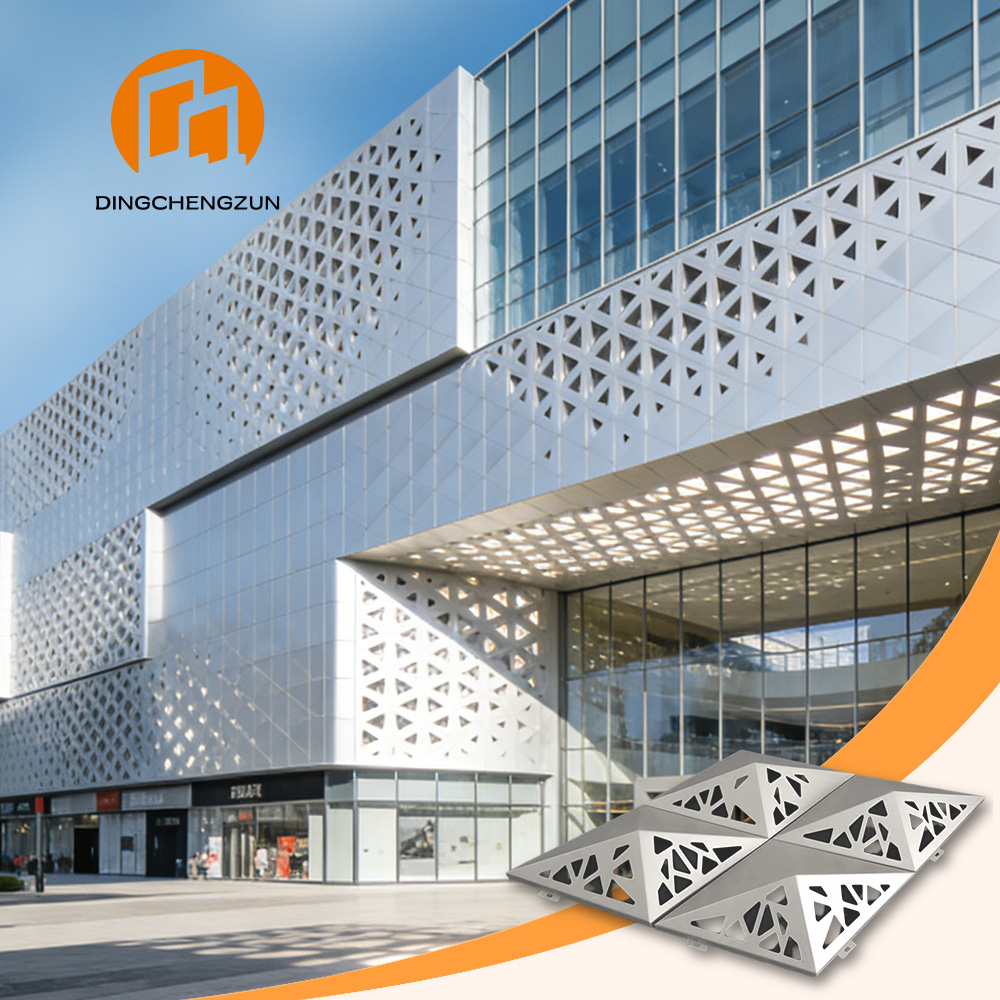 Перфорированный алюминиевый фасад на заказ для коммерческих зданий