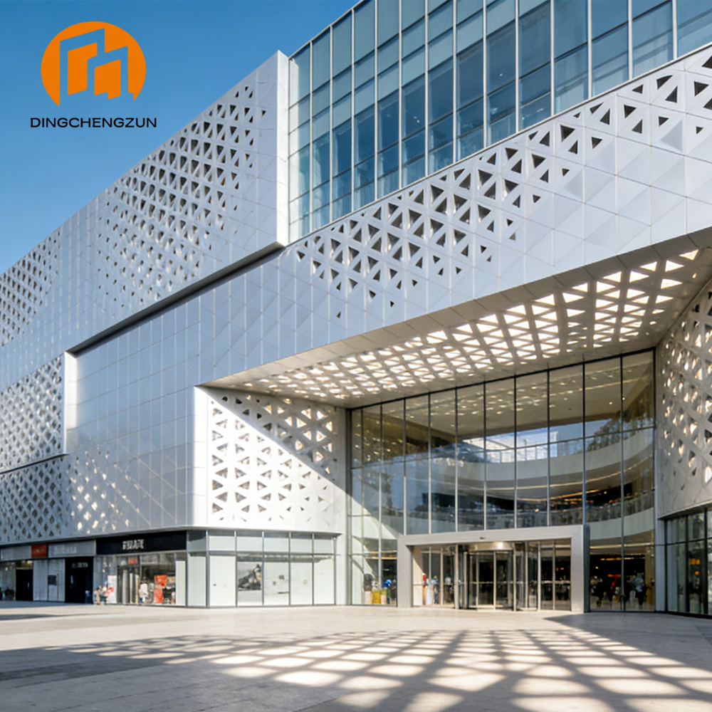 https://www.dczbuilding.com/wp-content/uploads/2026/01/17.穿孔单板1-1.jpg