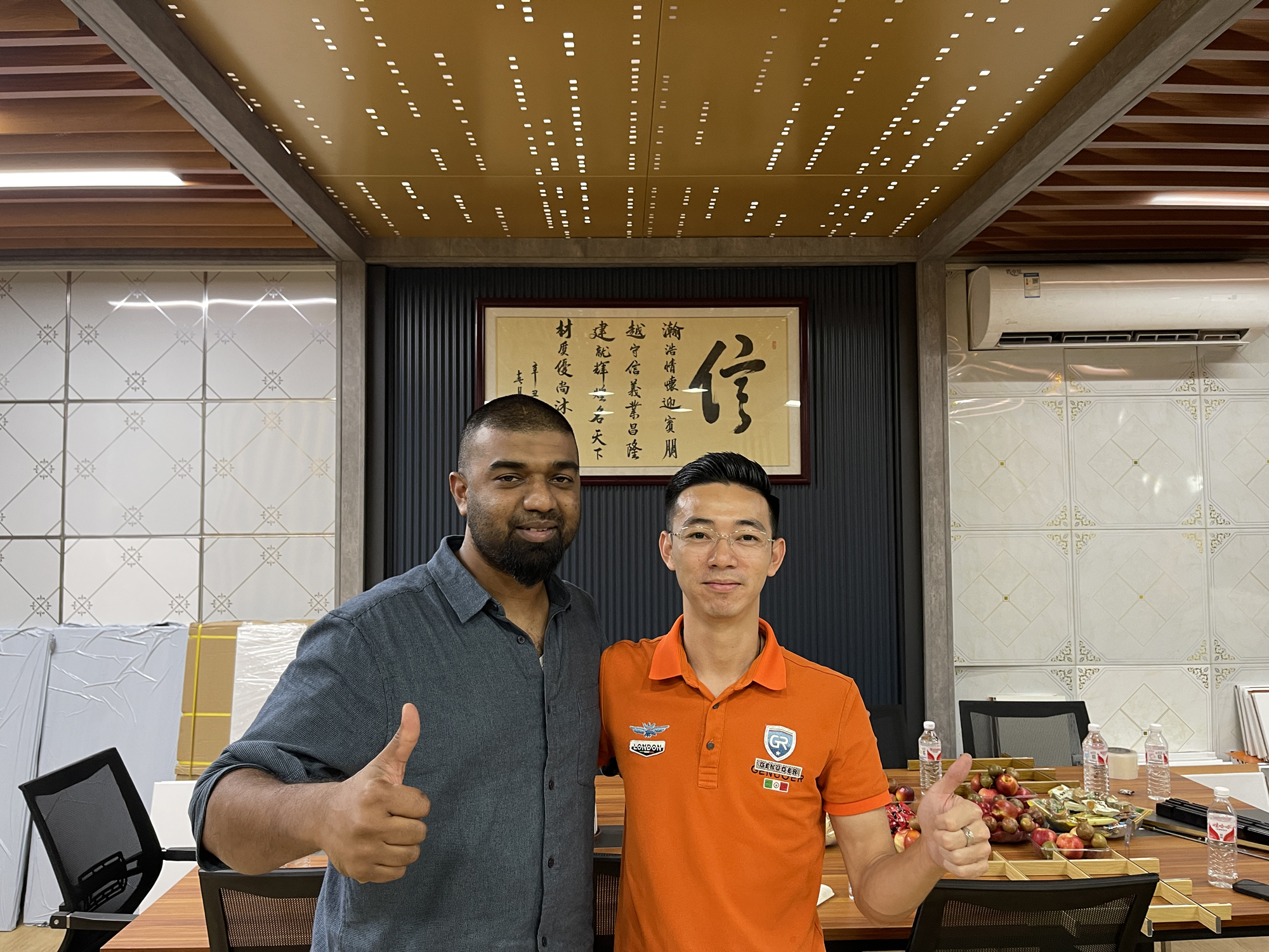 0fa6c6e8-c24a-4786-afe4-e15147b04a03