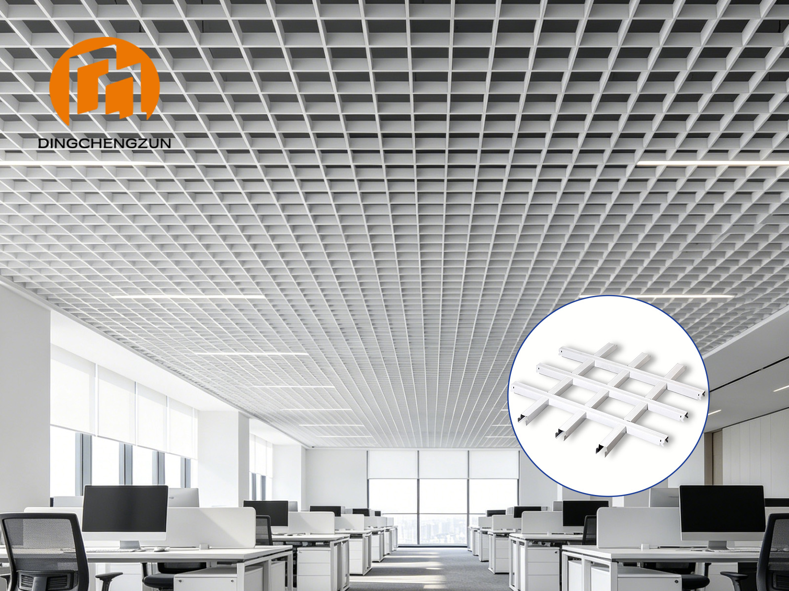 Système de plafonds à grilles en aluminium pour bureaux modernes