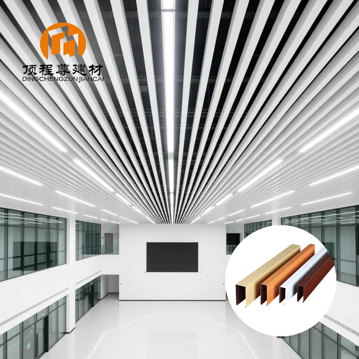 Noise-Reducing Aluminum Baffle Ceilings for Schools and Hospitals – Quality and Comfort in Every Space