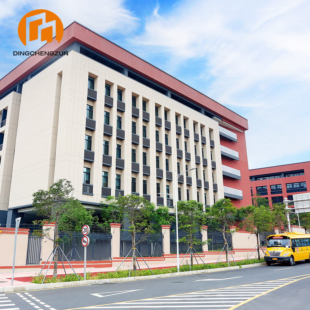 https://www.dczbuilding.com/wp-content/uploads/2026/04/11.学校.jpg