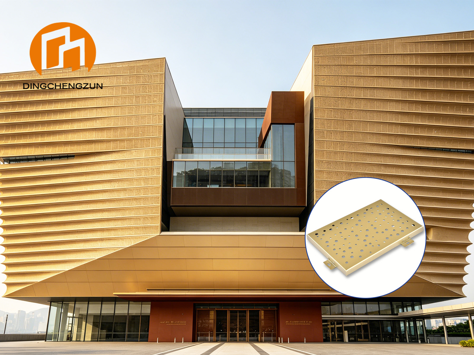 Panneau d'aluminium architectural pour façade de musée