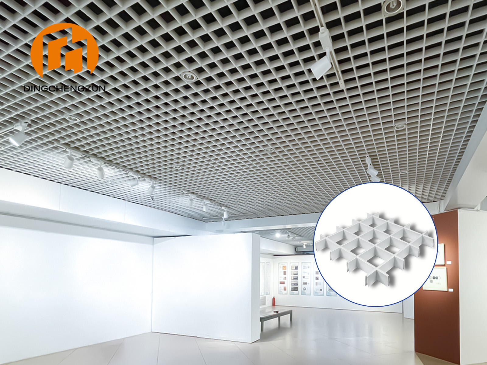 Plafond à grille métallique utilisé dans les centres culturels