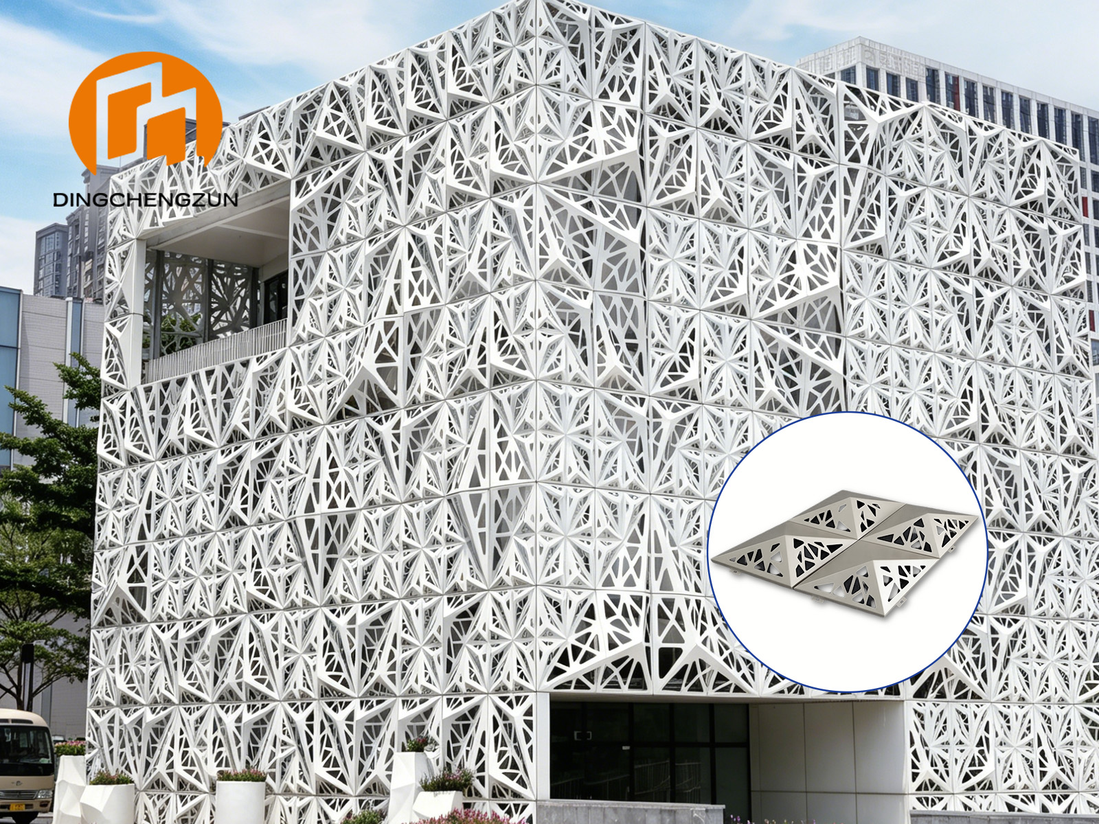 Panneau de façade en aluminium décoratif pour centres culturels