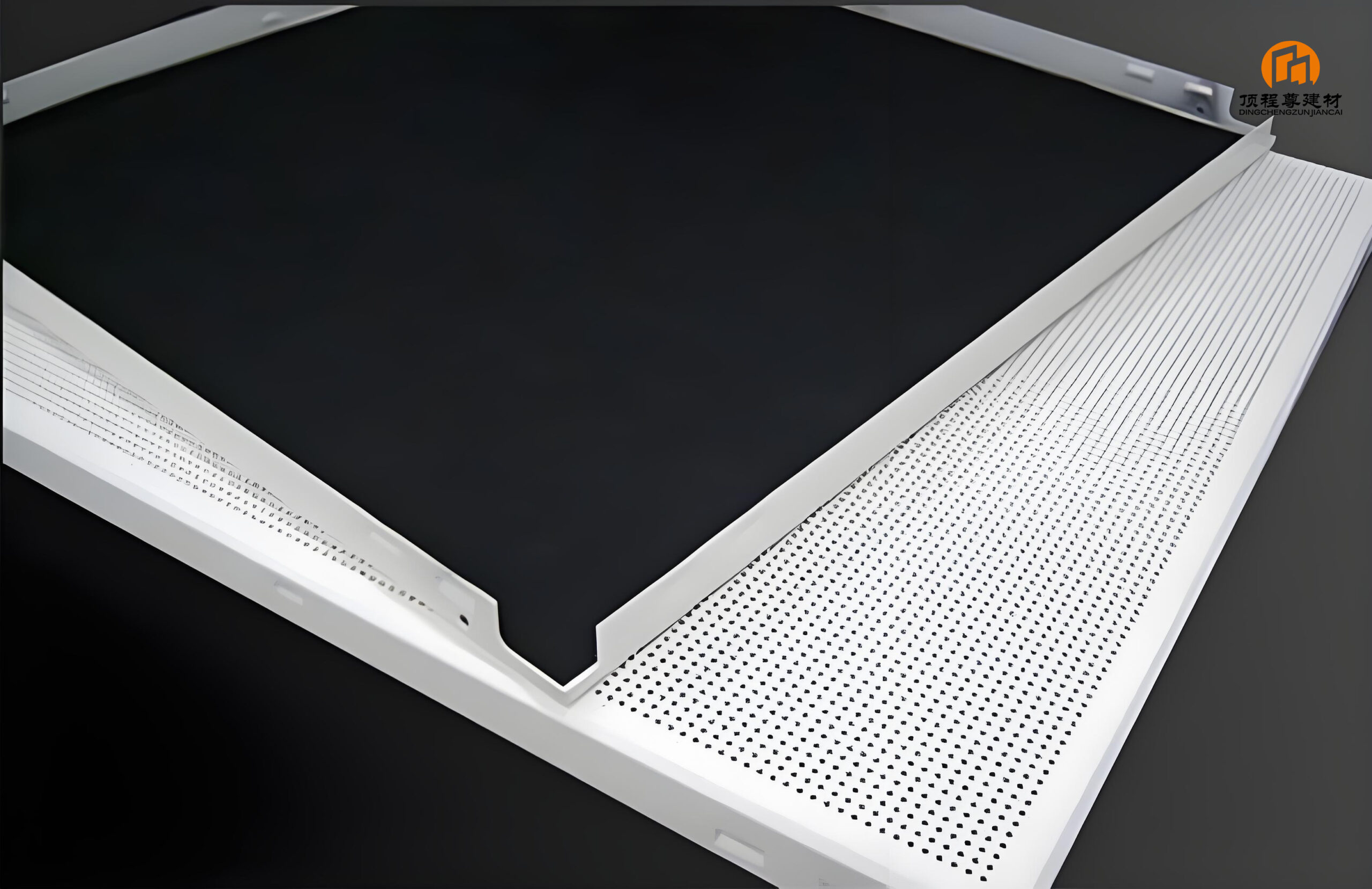What are aluminum ceiling panels?
