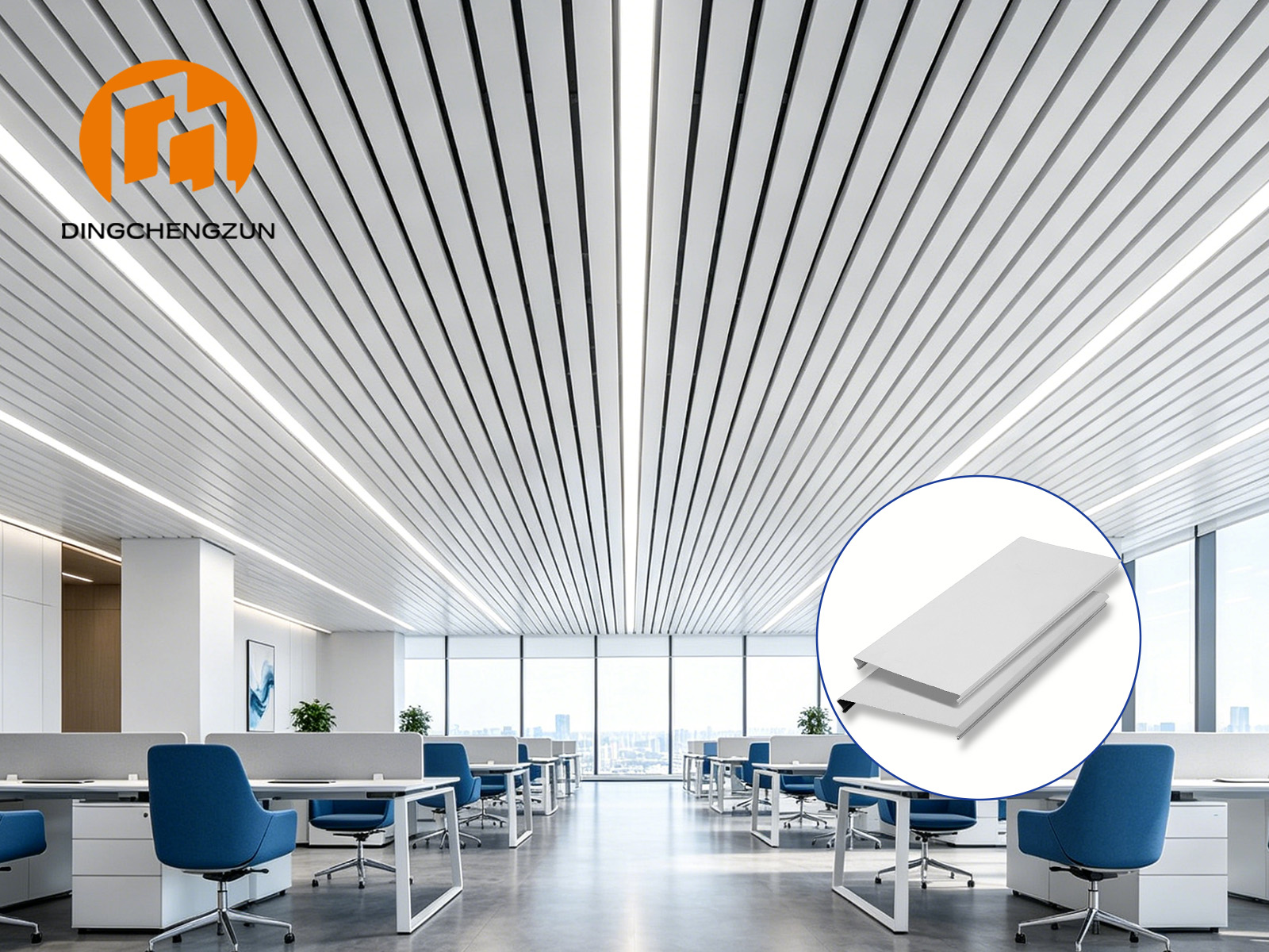 Système de plafond linéaire en aluminium pour bureaux commerciaux