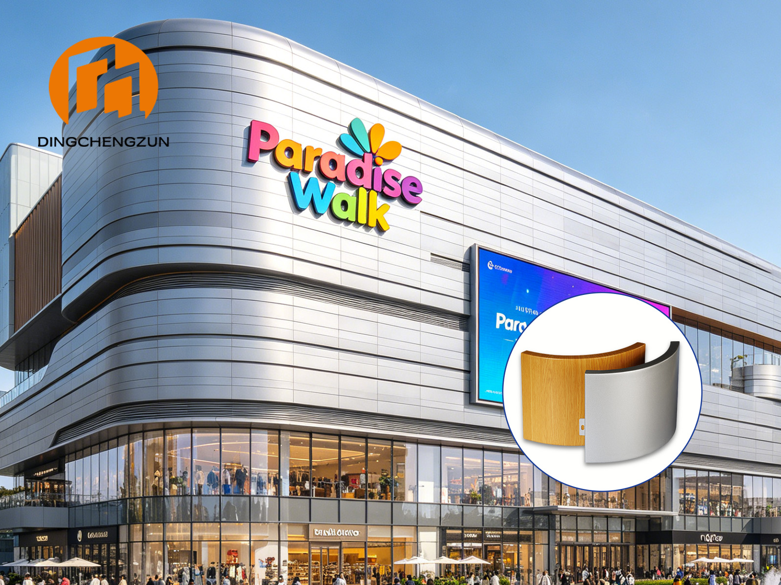 Panneau de façade en aluminium pour centre commercial