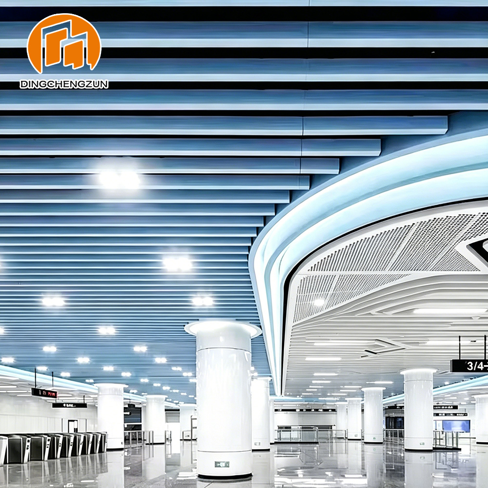https://www.dczbuilding.com/wp-content/uploads/2026/04/5.地铁站室内.jpg