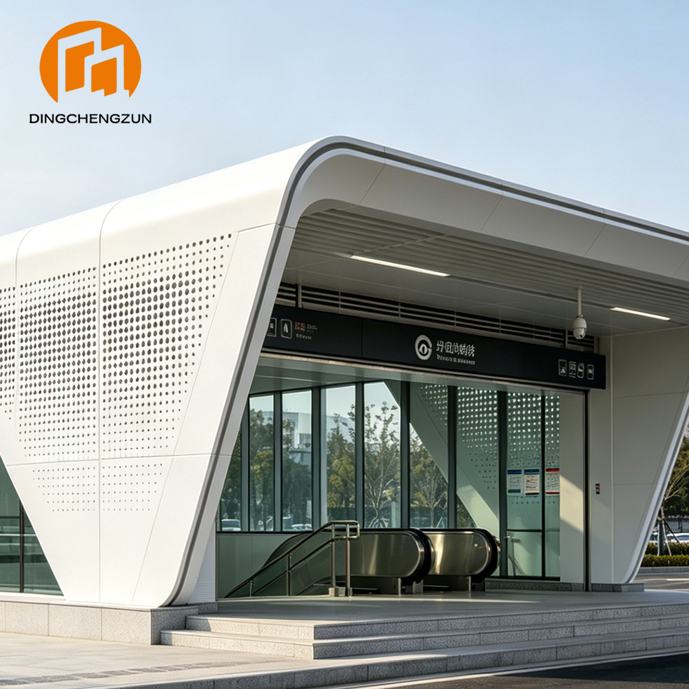 https://www.dczbuilding.com/wp-content/uploads/2026/04/8.地铁站入口.jpg