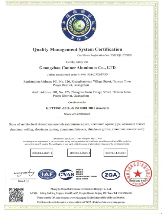 企业微信截图_17458165718975