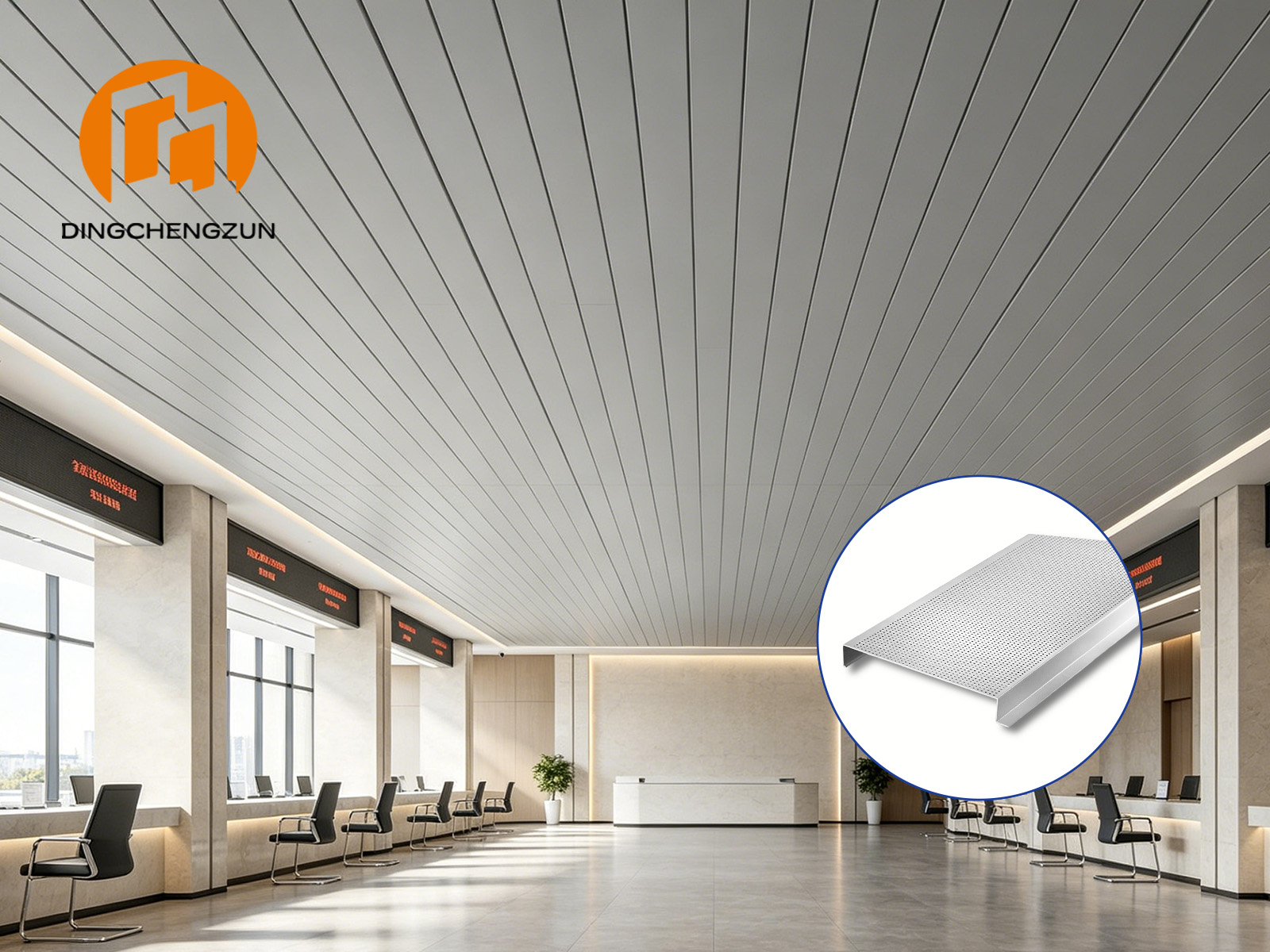 Salle des services gouvernementaux Plafond linéaire en aluminium perforé
