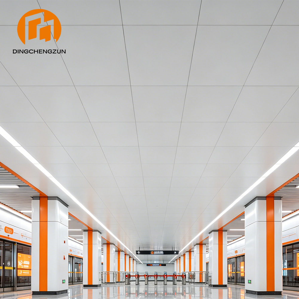 https://www.dczbuilding.com/wp-content/uploads/2026/05/16.地铁站.jpg