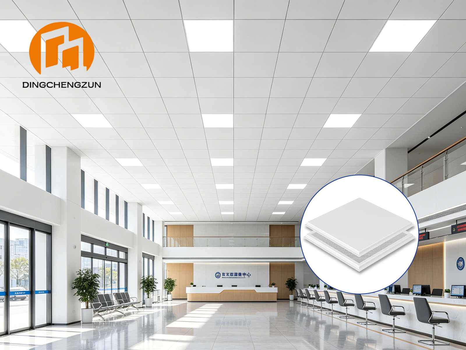 Panneaux de plafond en aluminium peint par poudrage pour les centres de services publics