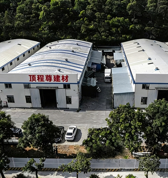 DCZ factory