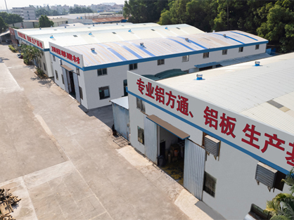 aluminum panel Factory7