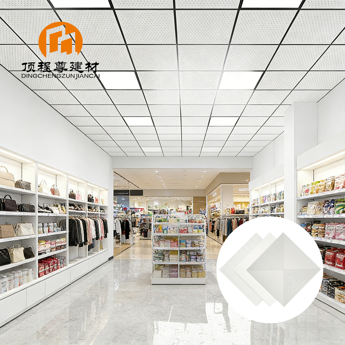 https://www.dczbuilding.com/wp-content/uploads/2026/08/主图-2.jpg