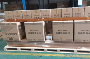 How to Import Aluminum Ceilings from China